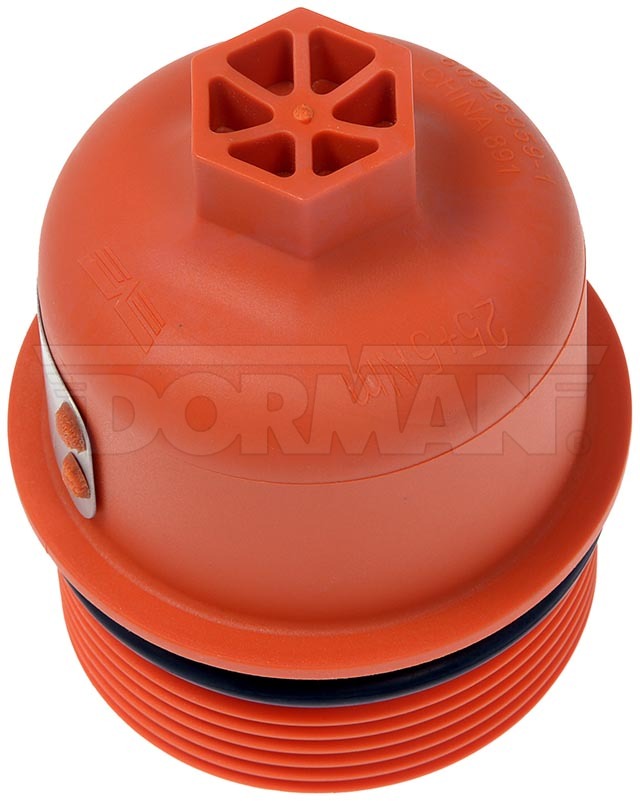 ENFRIADOR ACEITEWRANGLER/DURANGO 3.6 14-18 DORMAN - Imagen 4