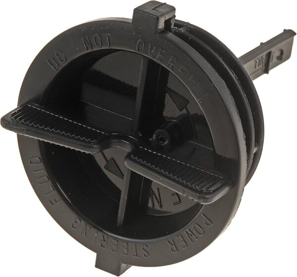 TAPA DEPOSITO DIRECCION HIDRAULICA FORD WINDSTAR AEROSTAR RANGER 91-08 DORMAN
