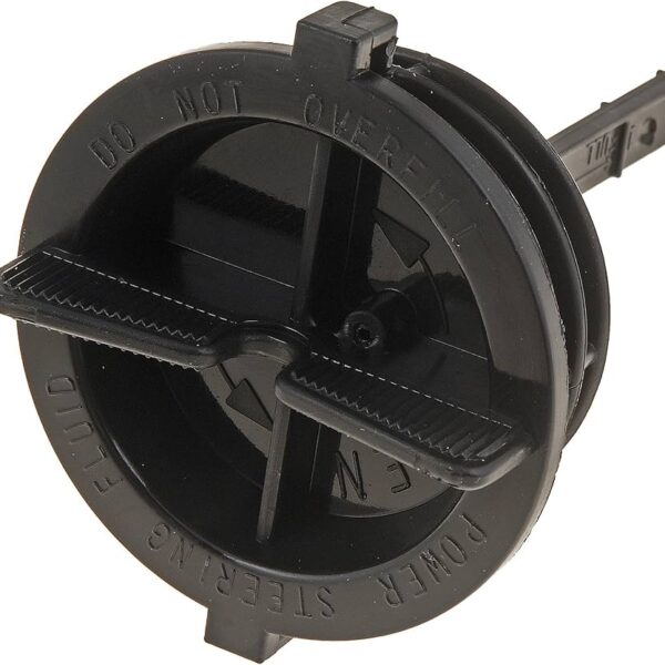 TAPA DEPOSITO DIRECCION HIDRAULICA FORD WINDSTAR AEROSTAR RANGER 91-08 DORMAN